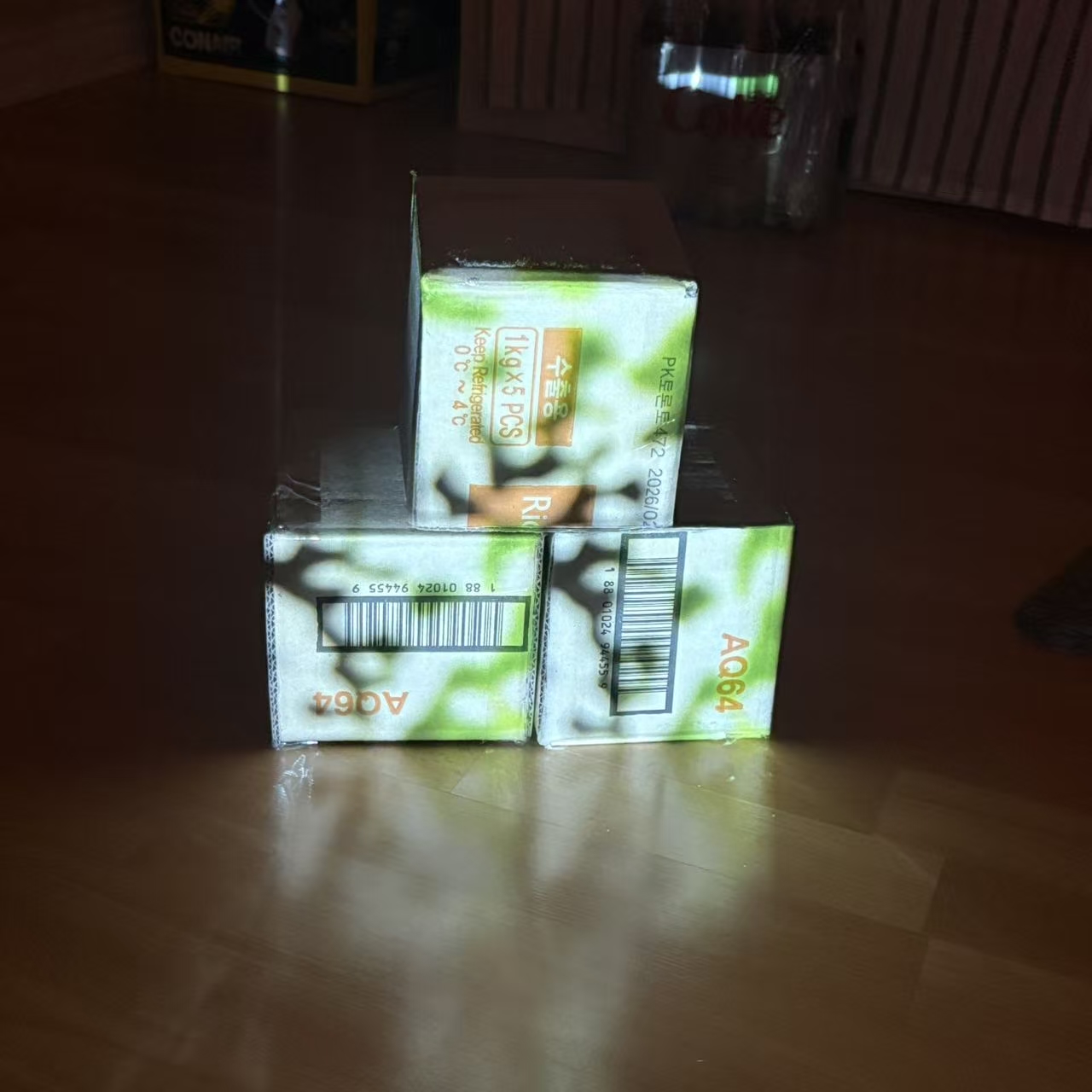 How the design would look like when it is actually being projected. 