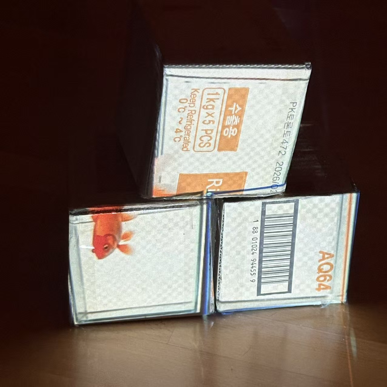 Trying to make some special effects, but did not work that well. 