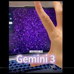 I was facinated how strong Gemini 3 is in creating visuals based on hand gestures. It's quite sensitive and reactive. 